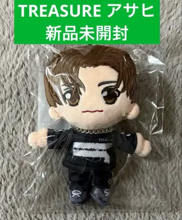 TREASURE 아사히 LOVE PULSE 봉제 인형 미개봉 새상품