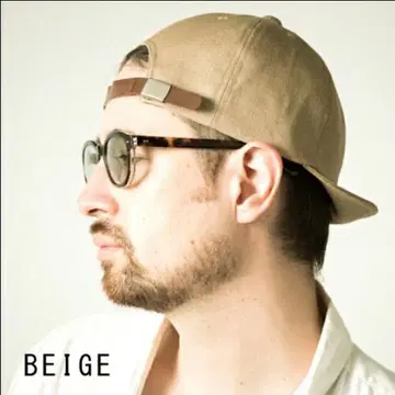 Mighty Shine BRIDGE CAP TWILL