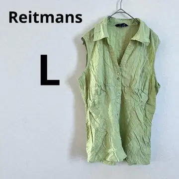 Reitmans 레이트먼즈[L] 슬리브리스 라이트 그린 셔츠