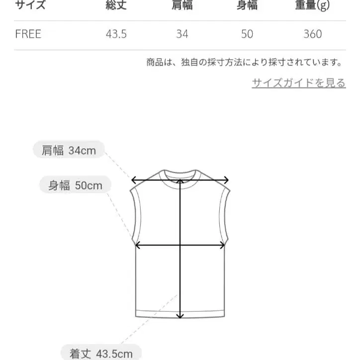 10번째 상품 이미지