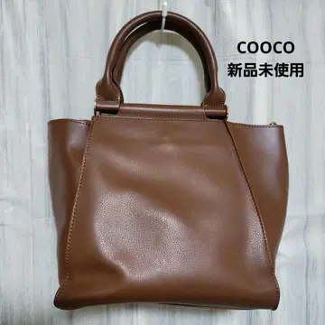 [ 새상품 ] COOCO 핸드백 숄더백 포함 브라운