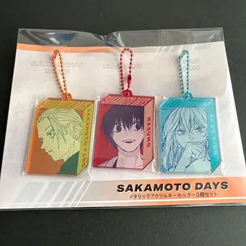 사카모토 데이즈 메탈릭 아크릴 키링 사카모토 나구모 아카오