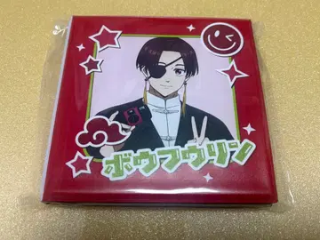 WIND BREAKER AGF 소방