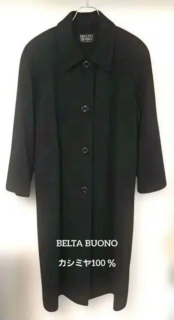 BELTA BUONO 캐시미어 100% 스텐카라 코트 9