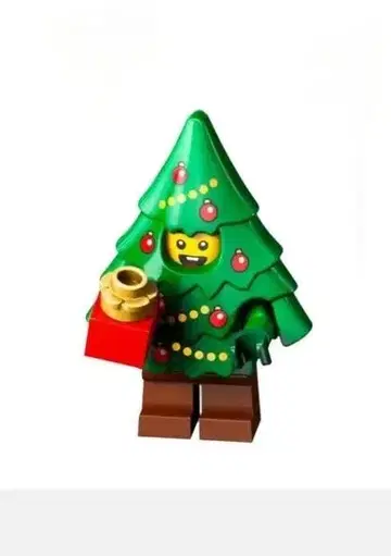 레고 미니 피규어 크리스마스 트리 코스튬