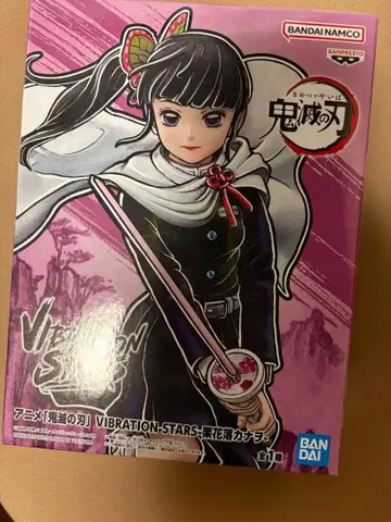 귀멸의 칼날 VIBRATION STARS 피규어 츠유리 카나오
