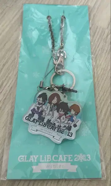 [ 미개봉 새상품 ] GLAY 카페 굿즈 키링