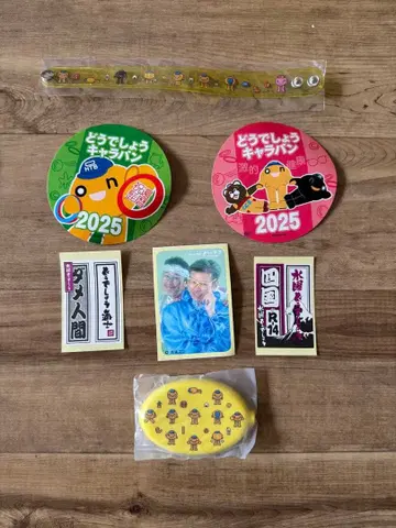 도소데쇼 캐러밴 2025 on짱 굿즈 스티커