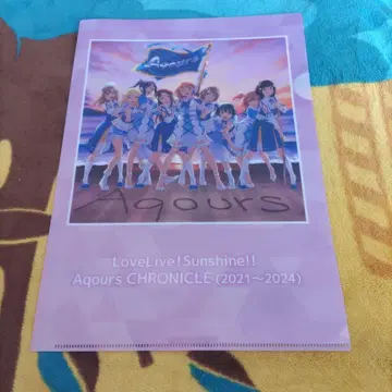 클리어 파일 러브 라이브! 선샤인!! Aqours CHRONICLE