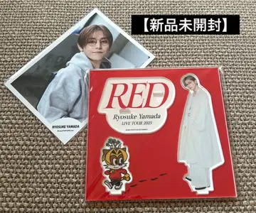 야마다 료스케 RED 아크릴 스탠드