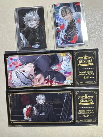 Kazuha 니지산지 쿠츠하 POPUP 특전 티켓 사진풍 카드 폴라로이드