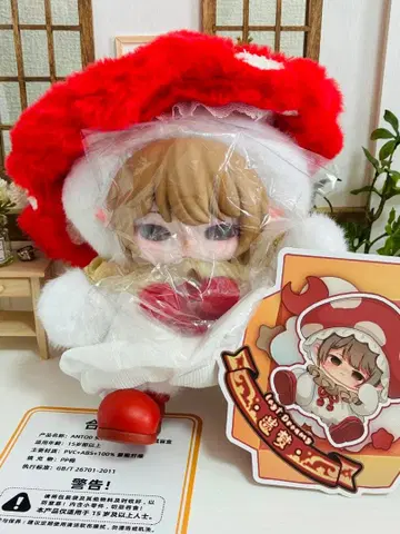 합완문화 ANTOO 안토 실낙원 버섯