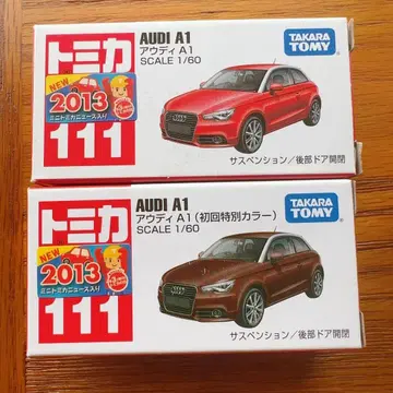 미개봉 새상품 토미카 No. 111 아우디 A1 초회 특별 컬러 신차 씰