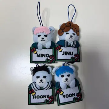 위너 크렁크 봉제 인형 키링