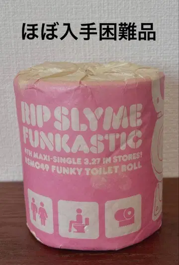 [ 초레어 ] RIP SLYME 립슬라임 화장실 페이퍼 미사용품