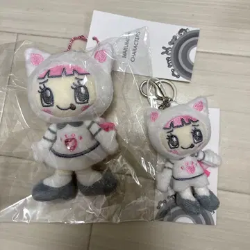 나루미야 해피 파크 미밀리 봉제 인형 참 키링