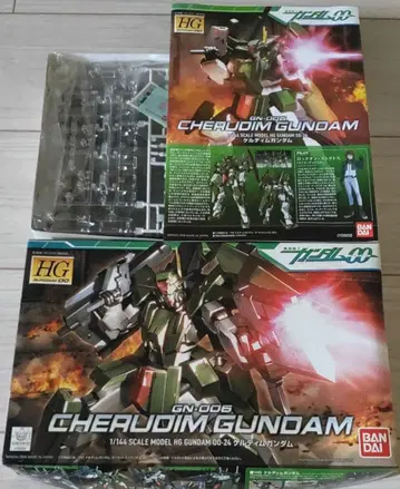 HG 1/144 켈딤 건담