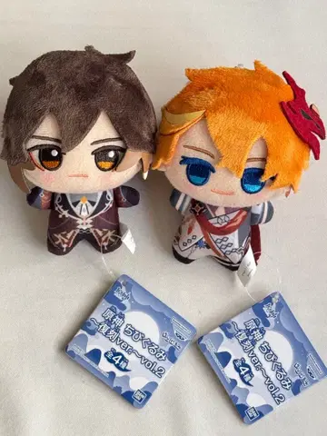 원신 SD 인형 ~복각ver.~ vol.2 종려 타르탈리아