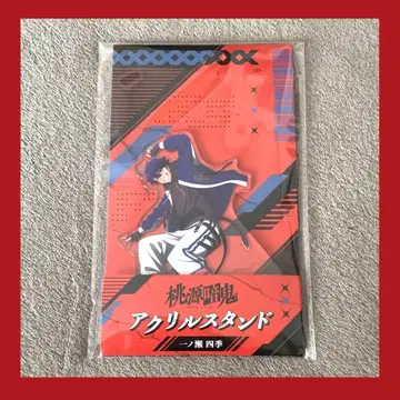 [ 도겐 안키 ] 이치노세 시키 아크릴 스탠드 로손 한정판