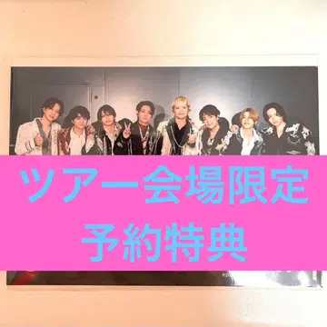 timelesz 한정판 라이브 사진