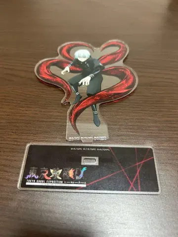 도쿄 구울 EX 카네키 켄 아크릴 스탠드 10주년