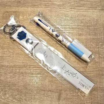 Ado 요다카 회장 한정판 은색 테이프 홀더 볼펜 도쿄돔