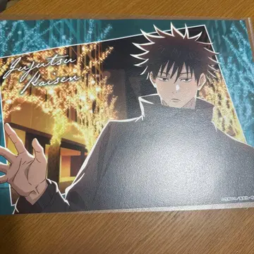 주술회전 말큐브 런치 매트 후시구로 메구미