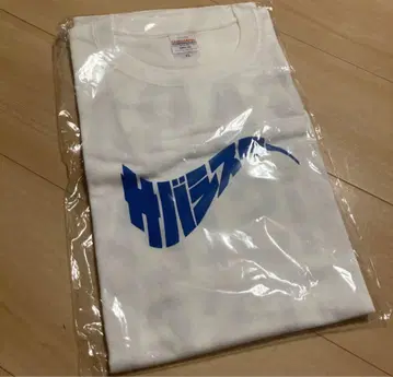 사바 시스터 T셔츠 화이트 블루 XL