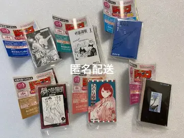 주간 소년 점프 점프 코믹스 컬렉션 03 가챠 콩도서 전6종