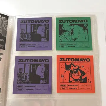 계속 한밤중이면 좋을 텐데 ZUTOMAYO 스티커 4개 세트