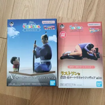 짱구는 못말려 제일복권 피규어 A상 & LAST ONE 라스트 원상