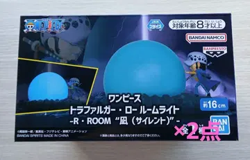 원피스 트라팔가 로 룸 라이트 나기