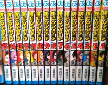 나의 히어로 아카데미아 15권 세트