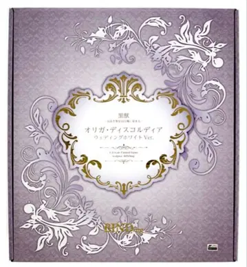 흑수 ~고귀한 성녀는 백탁에 물들다~ 올리가 디스코르디아 피규어