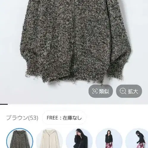 1번째 상품 이미지