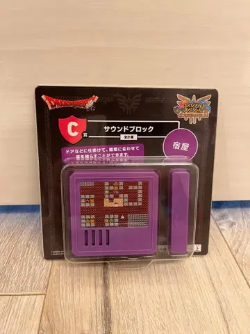 드래곤 퀘스트 사운드 블록 여관