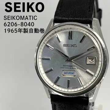 새상품급 SEIKO 세이코 세이코매틱 6206-8040 자동 손목시계