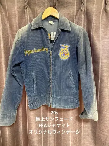 극상 선 페이드 FFA 자켓 오하이오주 70s 오리지널 빈티지