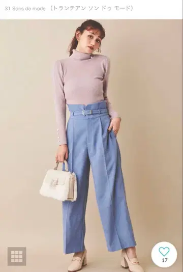 [ 반값 이하 ] 트란테안 손 드 모드 블루 하이웨스트 와이드 팬츠 38