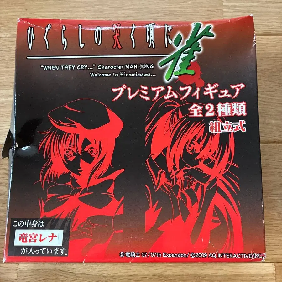 1번째 상품 이미지