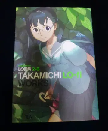 [배송비 포함] LO 화집 2 B TAKAMICHI LO fi WORKS