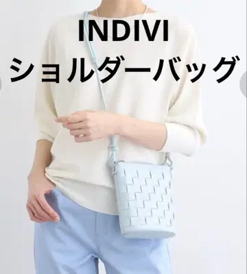 INDIVI 메쉬 숄더백 라이트 블루 사선 가케 가능