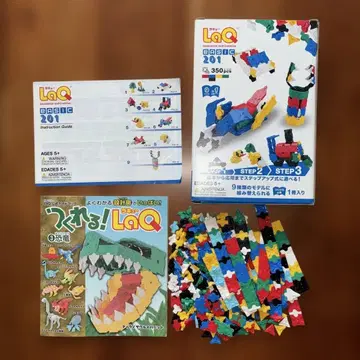 LaQ Basic201, 만들 수 있는 LaQ 공식 가이드북
