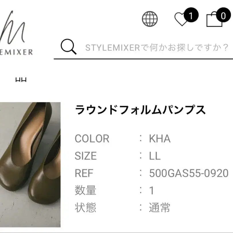 1번째 상품 이미지