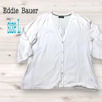 Eddie Bauer 스트레치 V넥 가디건 L 화이트 7부 소매