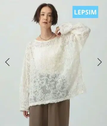 뉘앙스 패턴 레이시 긴팔 풀오버