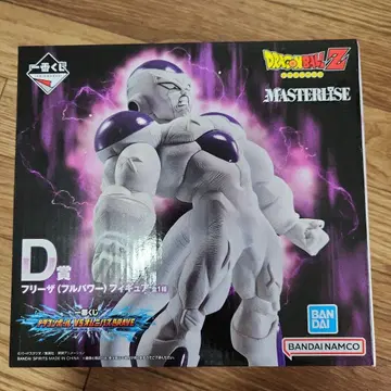 드래곤볼 프리저 풀파워 피규어