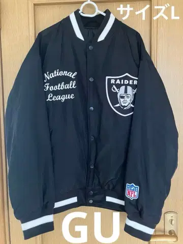 GU NFL 레이더스 바시티 자켓 자켓 사이즈 L 블랙