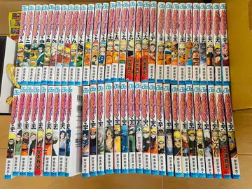 NARUTO 나루토 1~59권