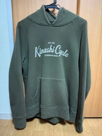 기나시 사이클 Kinashi Cycle 두꺼운 후드티